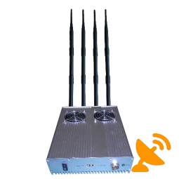 25W High Power 3G Mobile Phone Jammer with Cooling Fan 50M