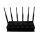 Advanced High Power CellPhone GPS Wifi Jammer 40M