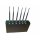 6 Antenna High Power Adjustable Cellphone Wifi GPS Jammer 50M