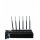 High Power Desktop Cellular Phone + WIFI + RF Jammer 40M