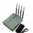 4W High Power Wifi(2.4G,5.8G) Signal Blocker Jammer [CMPJ00159]