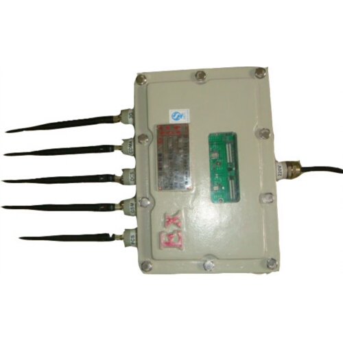 Anti-Explostion Mobile Phone Signal Jammer 60M